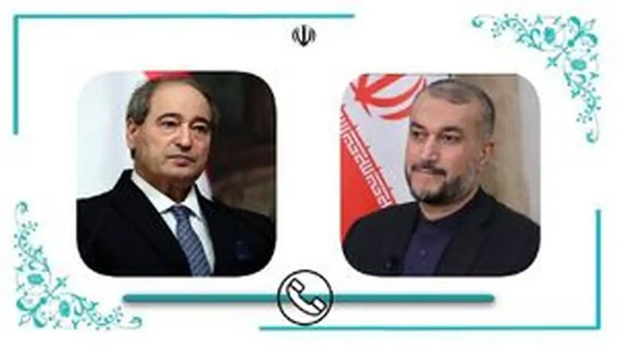 گفتگو امیرعبداللهیان با فیصل المقداد در خصوص تحولات منطقه‌ای