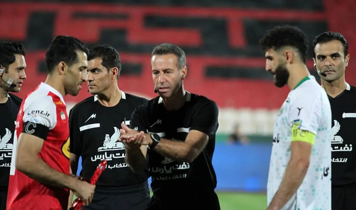 داوران استقلال و پرسپولیس در جام حذفی مشخص شدند