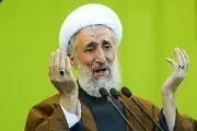 تذکر آیت الله صدیقی به روحانی