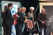 چهره سال هنر انقلاب اسلامی مشخص شد