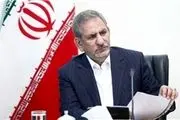  نام و یاد آتش نشانان هرگز از خاطر ملت قدرشناس ایران فراموش نخواهد
