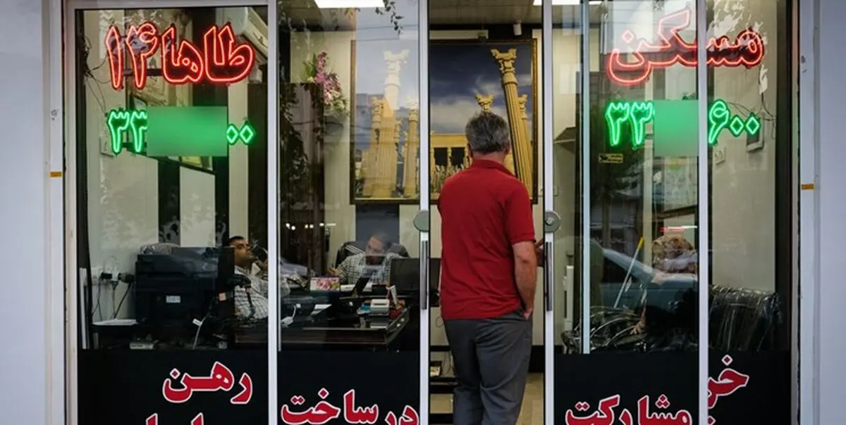 هزینه رهن آپارتمان در خیابان بهار چقدر است؟