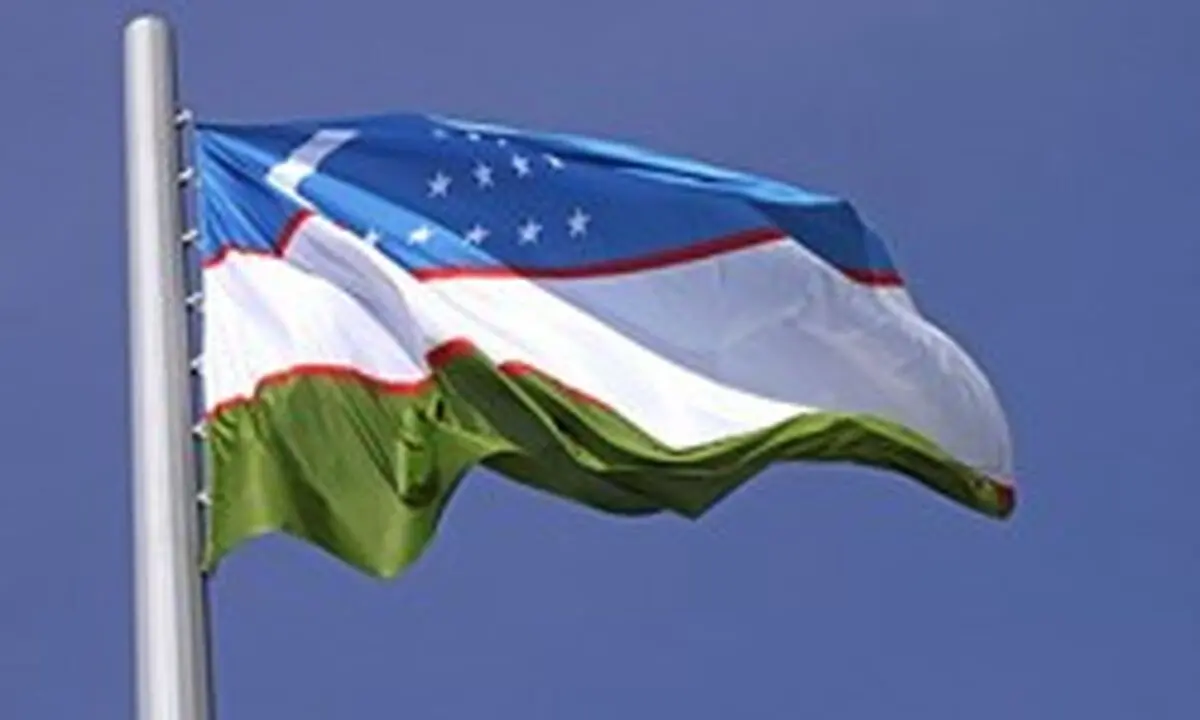 ازبکستان میزبان مرکز تحقیقات دارویی آسیایی مرکزی شد