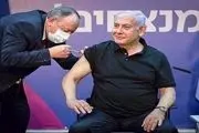 رسوایی جدید واکسن‌های فایزر برای نتانیاهو
