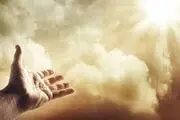 خلف وعید خدا فرصتی برای خطاکاران
