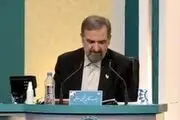 واکنش محسن رضایی به شوخی مردم با اشتباهش +فیلم