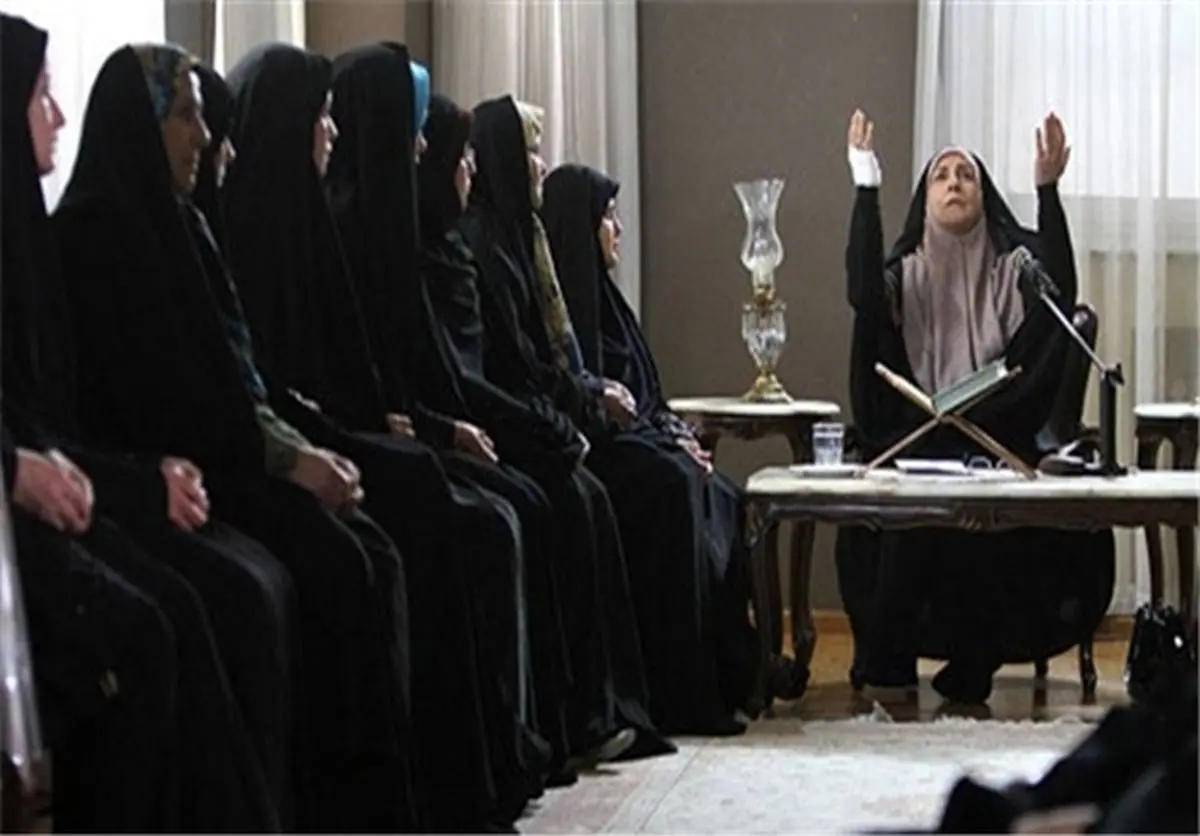 نقش جدید مرجانه گلچین