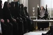 نقش جدید مرجانه گلچین
