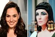 انتخاب بازیگر اسرائیلی برای نقش ملکه افسانه‌ای مصر، جنجال به پا کرد