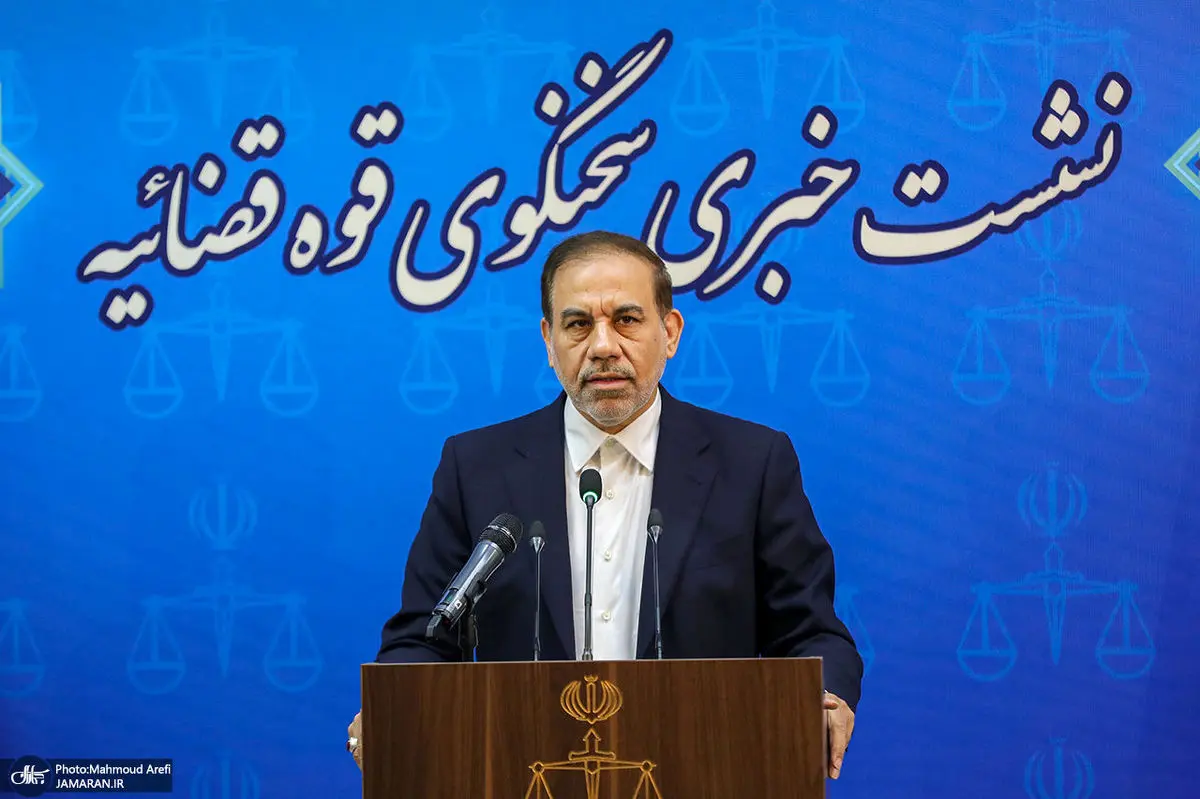 جزئیات ترور ۲ قاضی دیوانعالی کشور به روایت سخنگوی قوهقضائیه