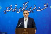 جزئیات ترور ۲ قاضی دیوان‌عالی کشور به روایت سخنگوی قوه‌قضائیه
