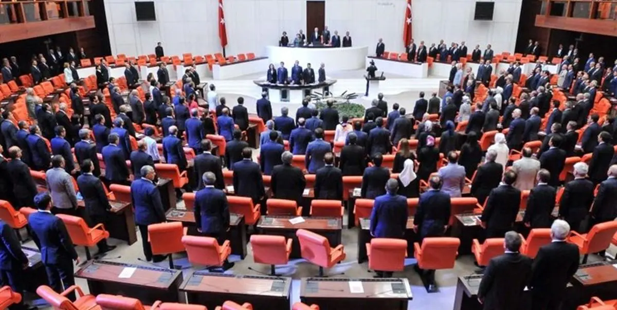 «ائتلاف جمهور» اردوغان پیروز انتخابات پارلمانی