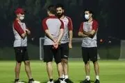 مربیان پرسپولیس از ورزشگاه السد بازدید کردند