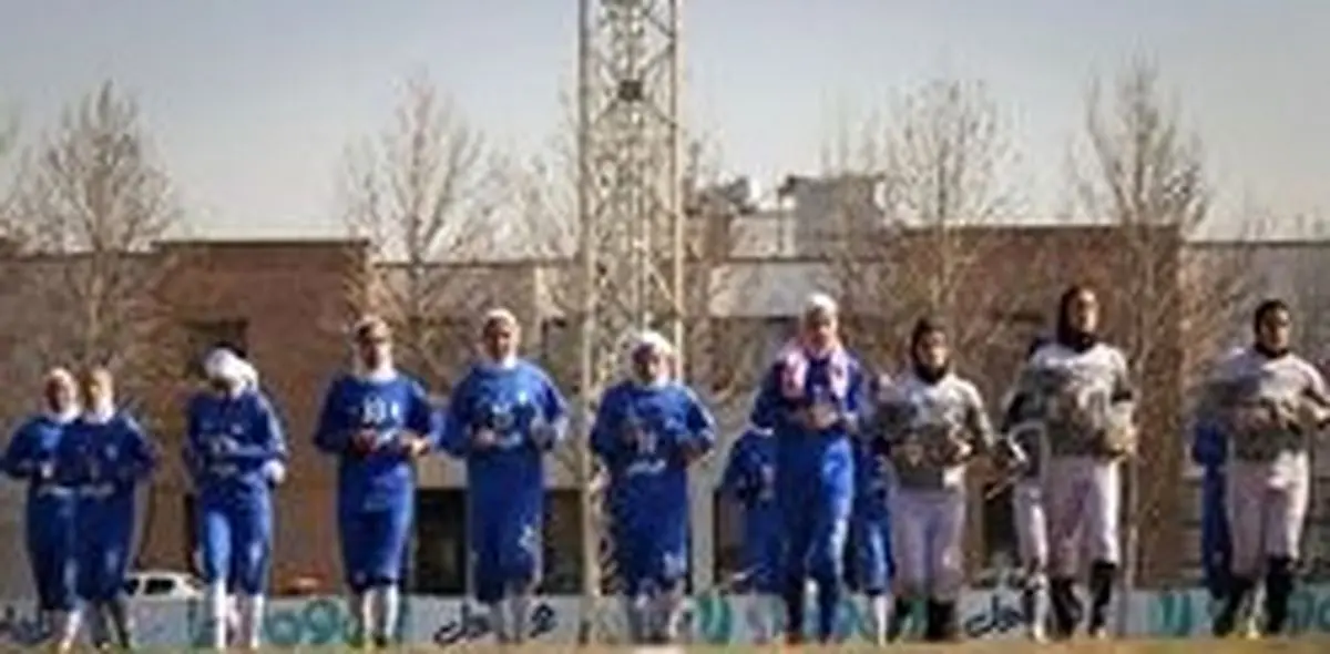 زنان استقلال نادیده گرفته شده اند!