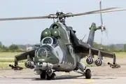 خرید بالگردهای روسی توسط دولت افغانستان