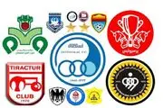 تیم‌های فوتبال ایرانی در رده دوم ارزشمندترین تیم‌های آسیا