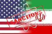 پامپئو: هفته آینده قطعنامه تمدید تحریم تسلیحاتی ایران ارائه میگردد
