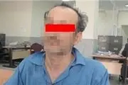 پایان تلخ توهم های مرد شیشه ای