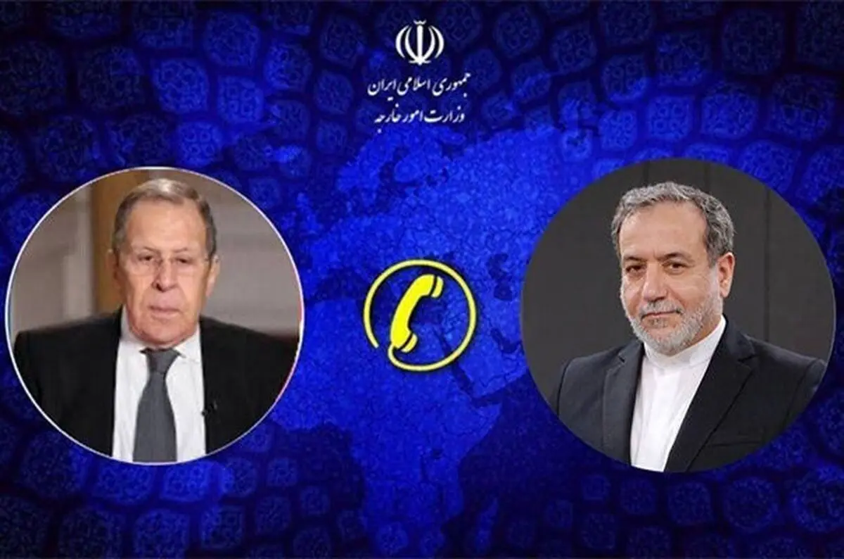 تماس تلفنی عراقچی و لاوروف