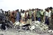 بازدید رهبر انقلاب از بقایای تجهیزات نظامی آمریکا در طبس/گزارش تصویری