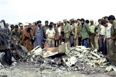 طبس
