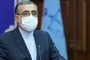 سی و نهمین نشست خبری سخنگوی قوه قضاییه آغاز شد

