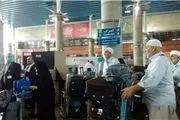 درگذشت 3 زائر ایرانی دیگر در مکه مکرمه