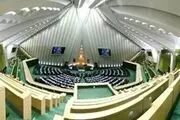 تصویب CFT دفع ضرر قطعی است