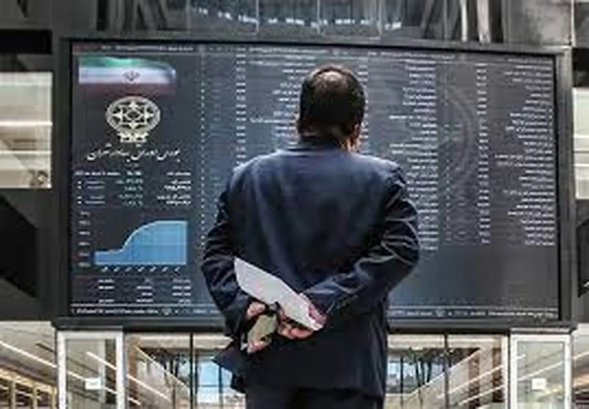 پیشبینی بورس فردا 18 بهمن 1402 |اولین خبر خوب برای بازار سرمایه!