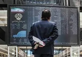 پیش‌بینی بورس فردا 18 بهمن 1402 |اولین خبر خوب برای بازار سرمایه!
