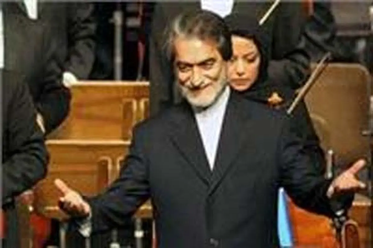 مجری مراسم بزرگداشت مجید انتظامی مشخص شد
