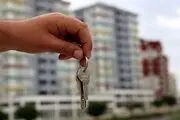 خانه‌های یک میلیارد و 200 میلیون تومانی در کدام مناطق تهران هستند؟