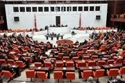 نظام ترکیه تغییر می کند