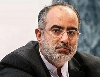 نظرسنجی توییتری حسام الدین آشنا