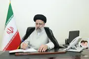 رئیس جمهور دو قانون مصوب مجلس را برای اجرا ابلاغ کرد