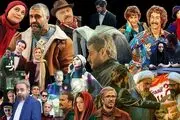 هفته گذشته ۴۹۰ هزار نفر سینما رفتند