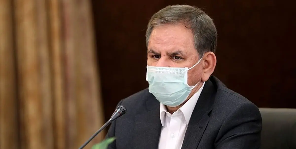 جهانگیری آئین نامه اجرایی قانون اقدام راهبردی برای لغو تحریمها ابلاغ کرد