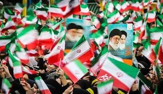 حضور گسترده دانشگاهیان در چهلمین جشن پیروزی انقلاب اسلامی