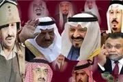 جنگ قدرت میان ۱۴ شاهزاده آل سعود