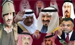 جنگ قدرت میان ۱۴ شاهزاده آل سعود