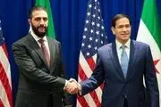 دست دادن روبیو با «تروریست ده میلیون دلاری»