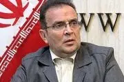 آژانس بین المللی انرژی اتمی به ایران بدهکار است