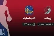 پخش زنده بسکتبال NBA: پورتلند - گلدن استیت یکشنبه 20 فروردین 1402