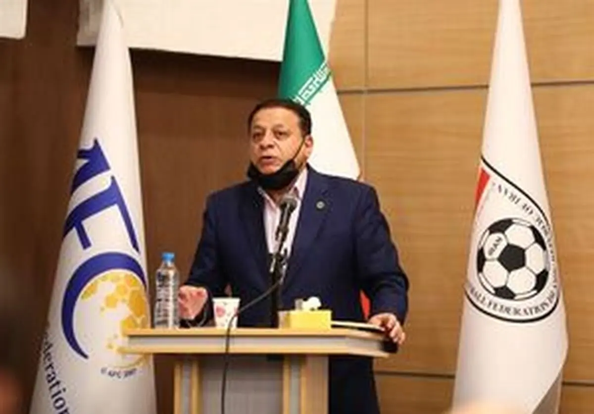 سمت جدید ساکت +جزئیات