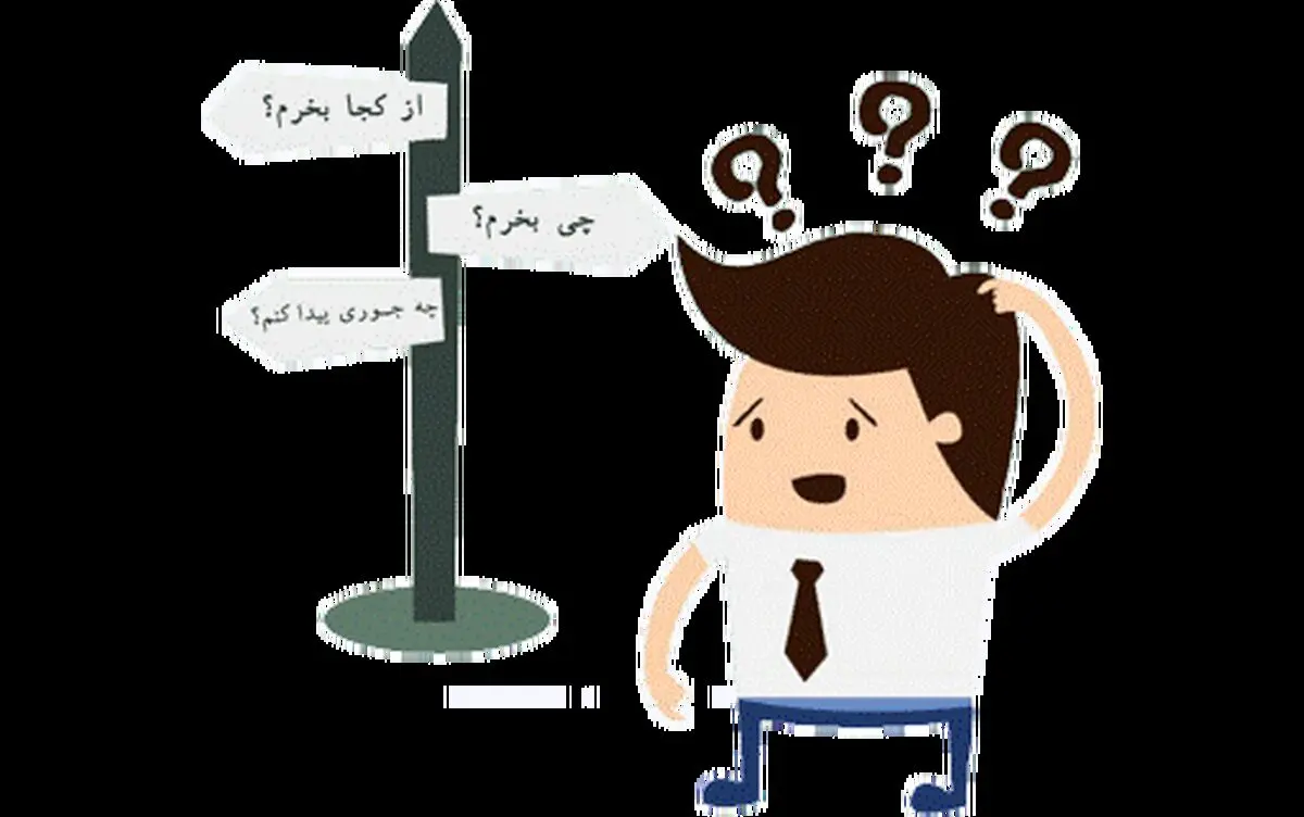 فرش ماشینی کاشان

