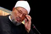 اماراتی‌ها شخصیت قرضاوی را لگدمال کردند!