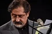 کنسرت پاییزی خواننده معروف ایرانی