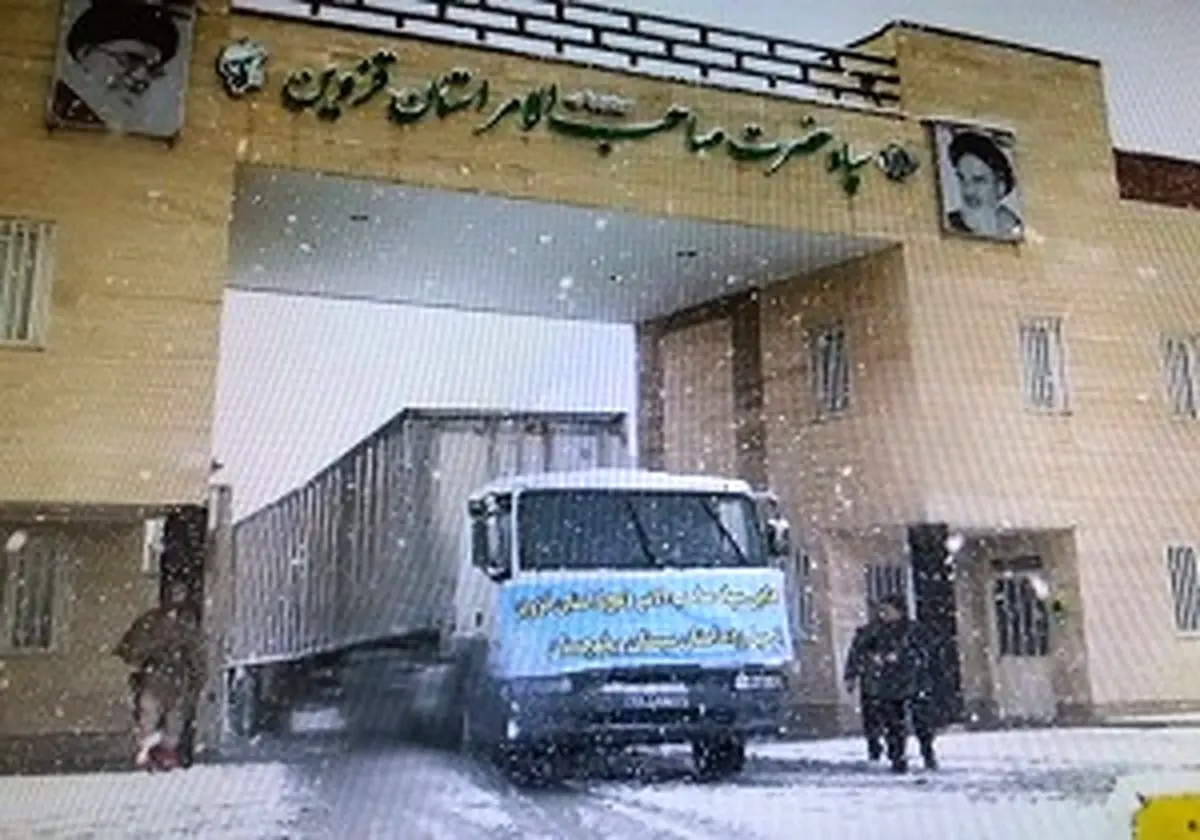 ارسال دومین کاروان کمکهای جمعیت هلال احمر اردبیل به مناطق سیل زده