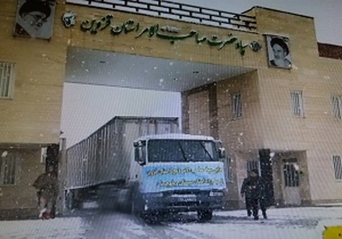 ارسال دومین کاروان کمک‌های جمعیت هلال احمر اردبیل به مناطق سیل زده