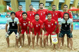 پیروزی تیم ملی ایران مقابل روسیه